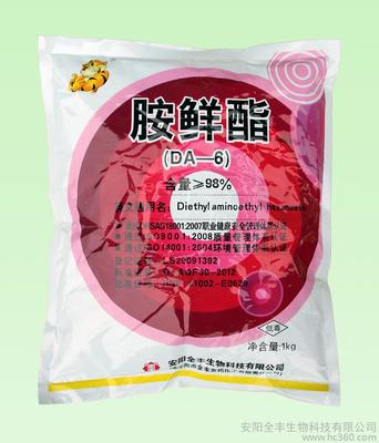 全豐DA-6胺鮮酯調(diào)節(jié)劑 高效植物生長調(diào)節(jié)劑，助力農(nóng)業(yè)優(yōu)質(zhì)高產(chǎn)